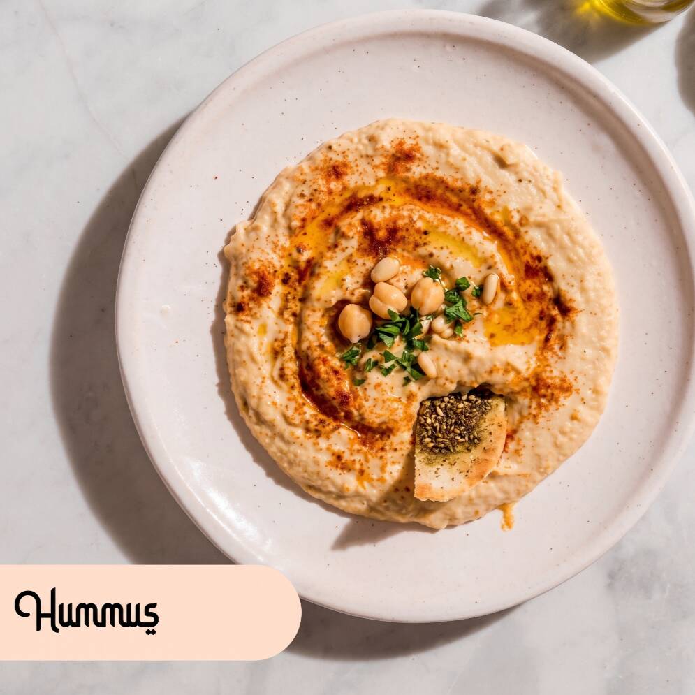 Hummus Chiles Toreados 180 g