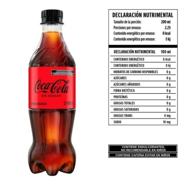 COCA COLA ZERO 450ML