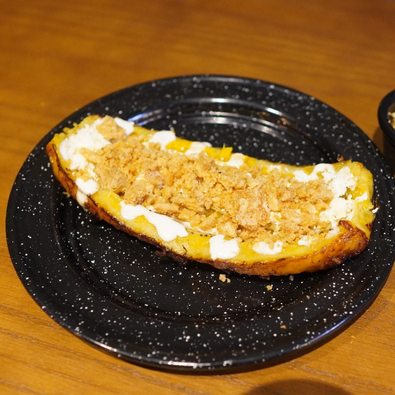 Combo Platano C/Shis de Chicharrón