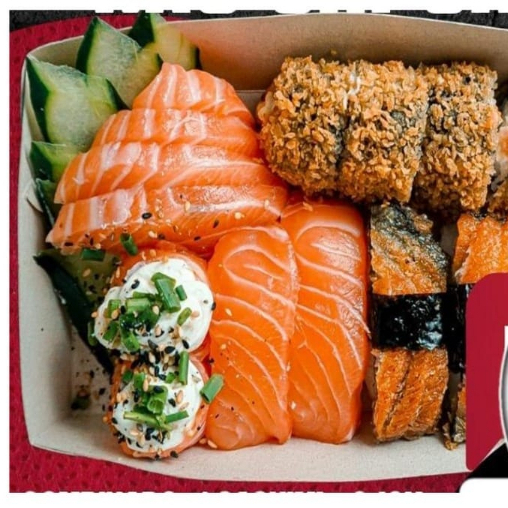 223 - 4 sashimi 2 guncas 2 niguiri skin 5 hot 2 nigui salmao 5 sushi
