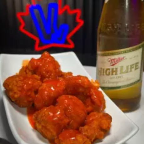Boneless 250gr