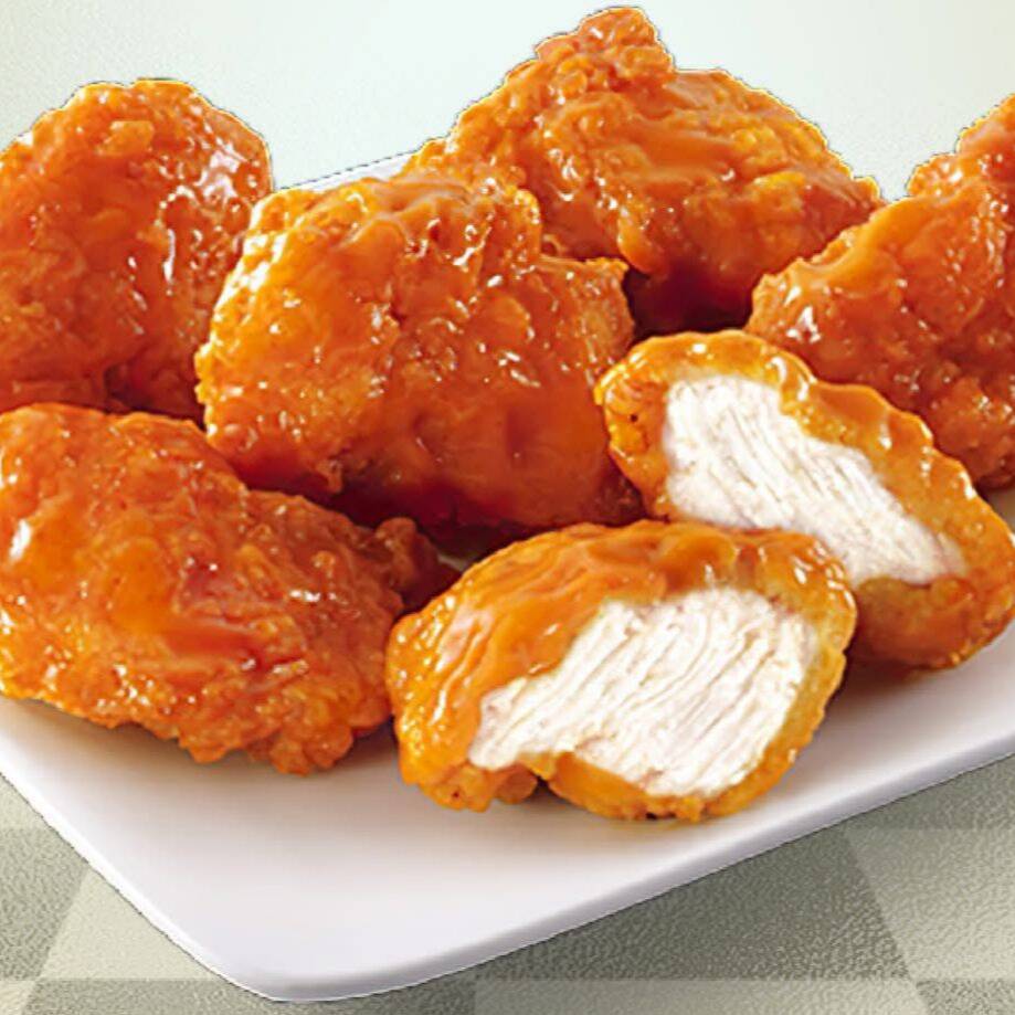 COMBO BONELESS