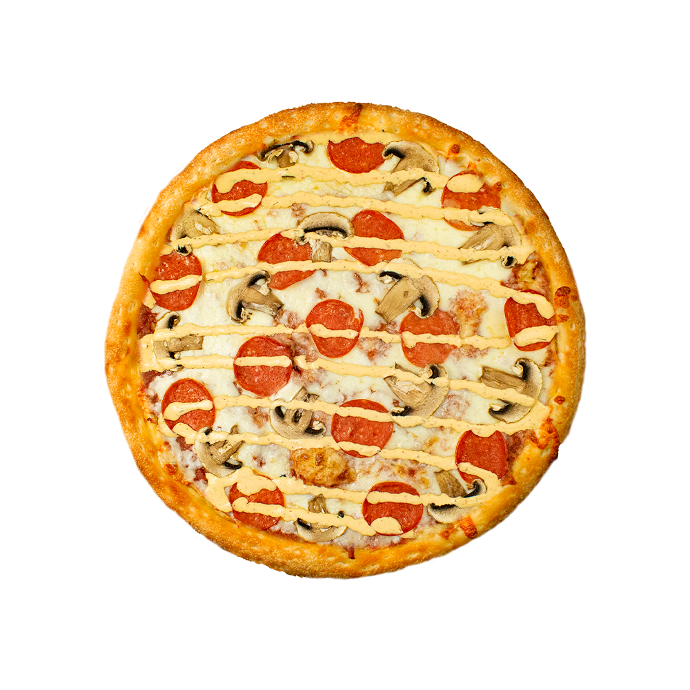 Pizza Pepperoni Individual