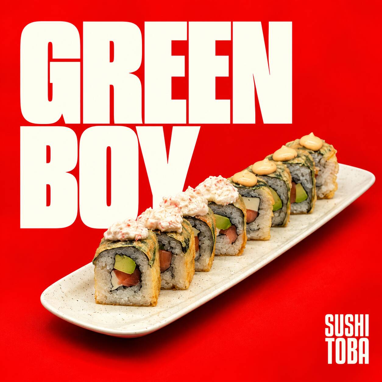 Green Boy