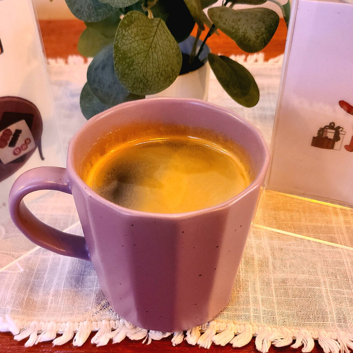Café Americano