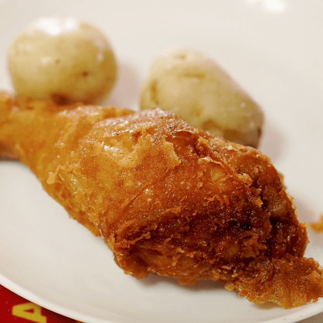 1 Pieza de Pollo Frito