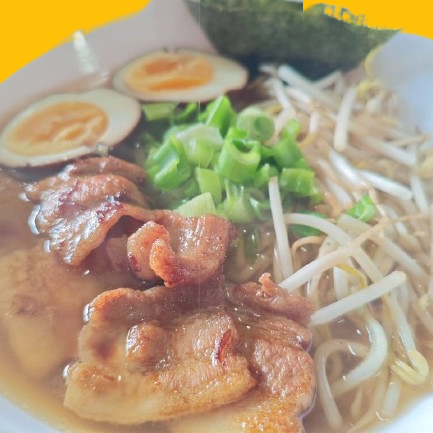 Shoyu Ramen