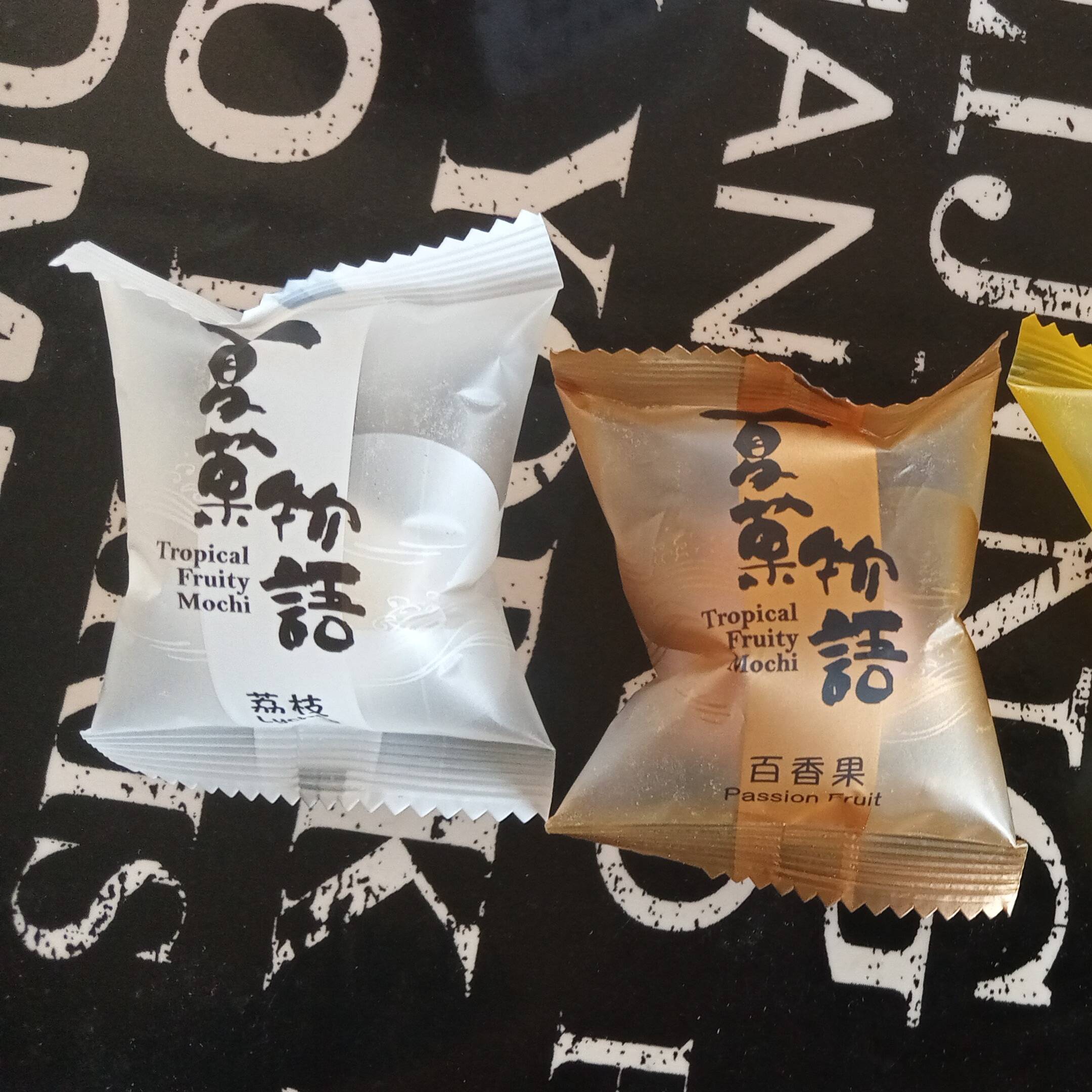 Mini Mochi Lychy