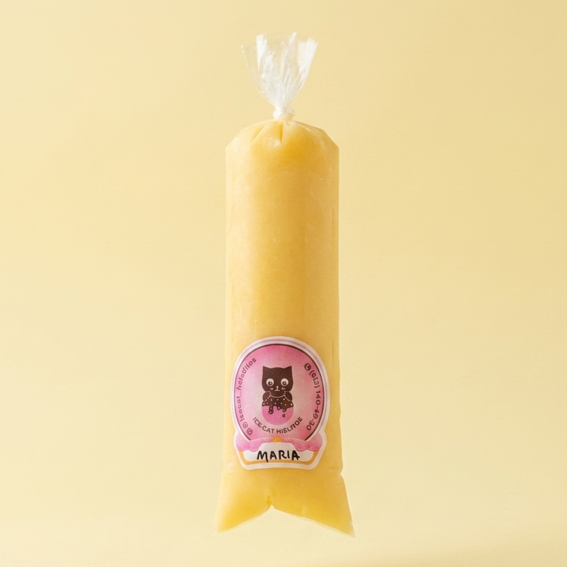 Hielito de Galleta María