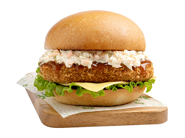 Hamburguesa Bio (Proteína Vegetal)