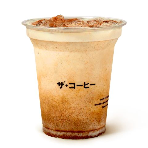 Latte gelado com Chai. Um mix de especiarias como canela, erva doce, pimenta preta, cravo e anis. É algo de outro planeta. (Sem café, com leite) (440 ml)