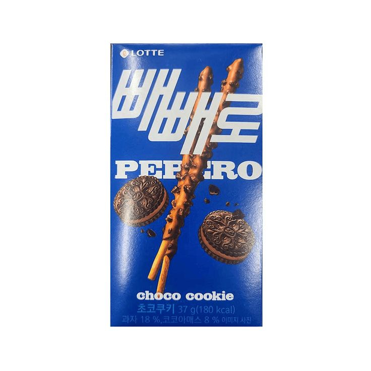 PEPERO CHOCO COOKIE