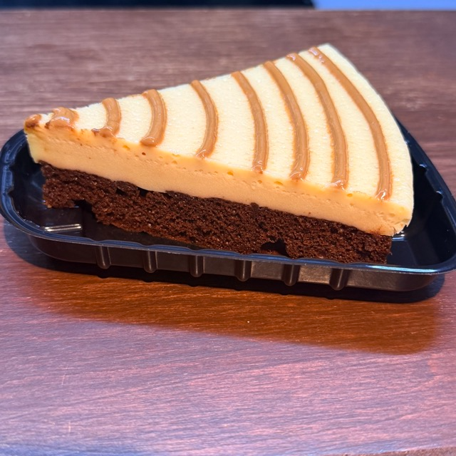Chocoflan