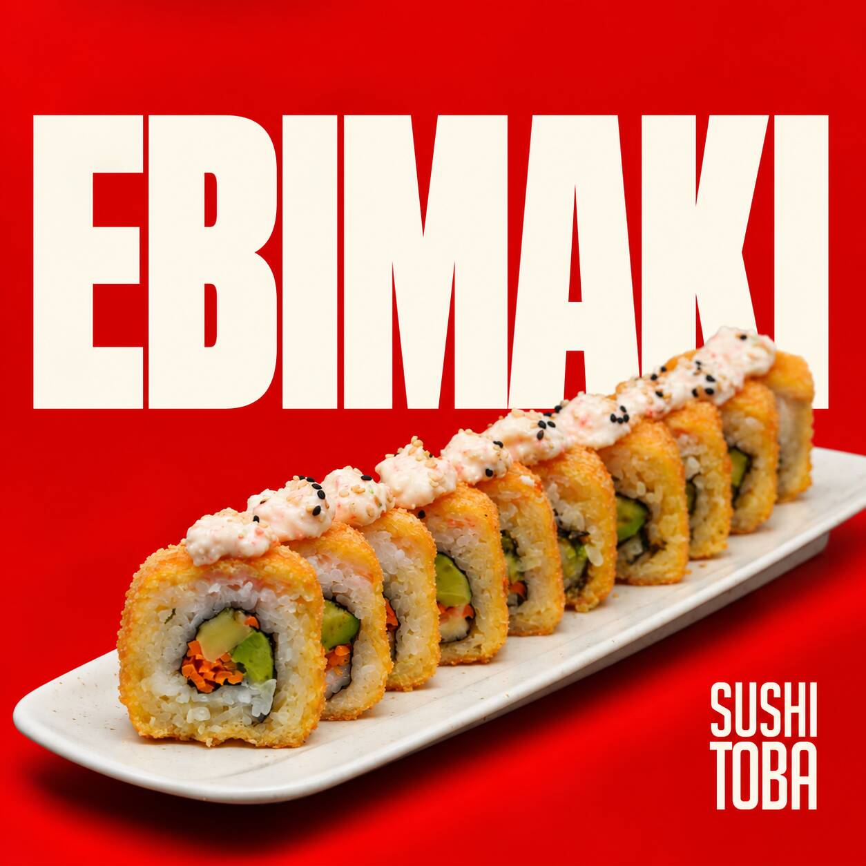 Ebimaki
