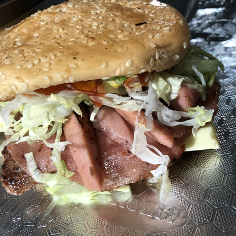 Hamburguesa Philadelphia