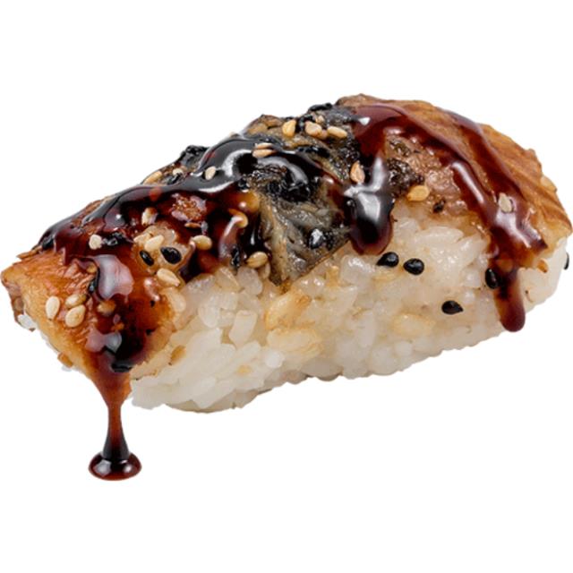 ANGILA NIGIRI