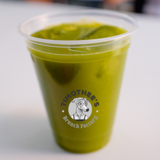 Jugo Verde