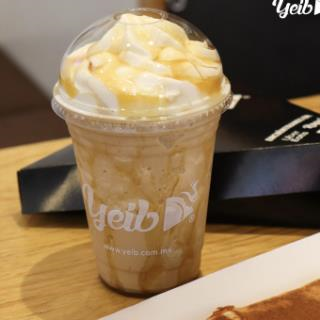 FRAPPICHO CARAMELO