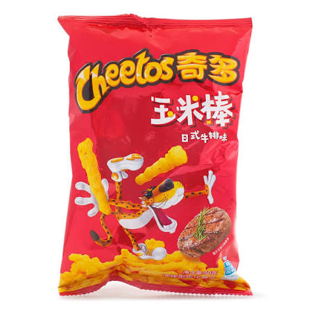 Cheetos Sabor Carne de Res