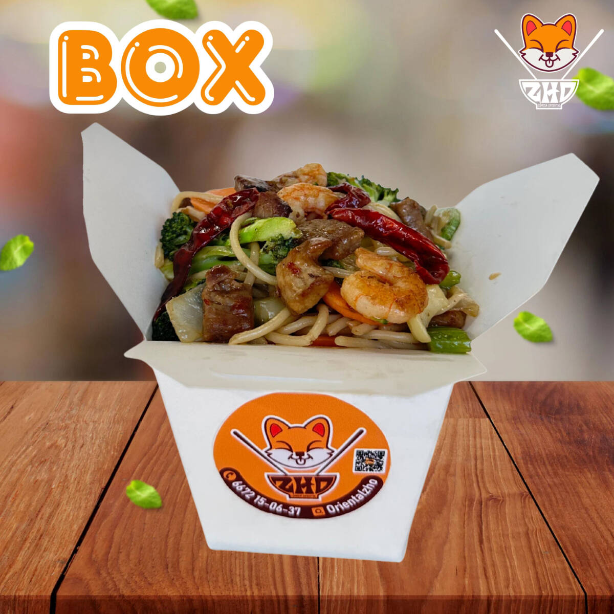 Box