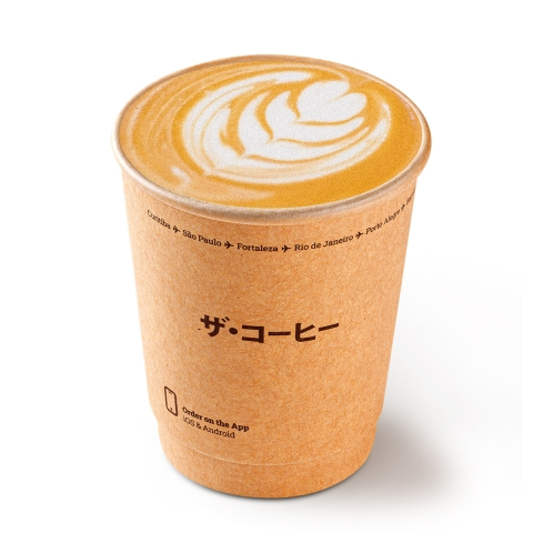 Nosso Latte assinado, com 18g de café. (Com café especial e leite) 230ml