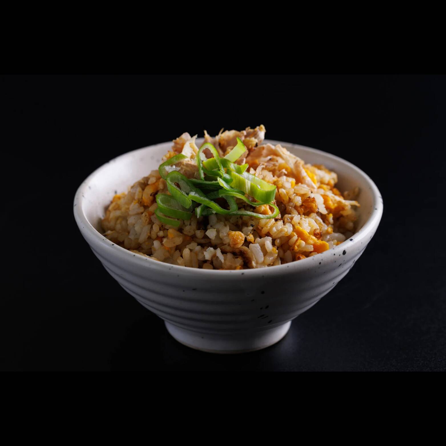 Spicy Rice