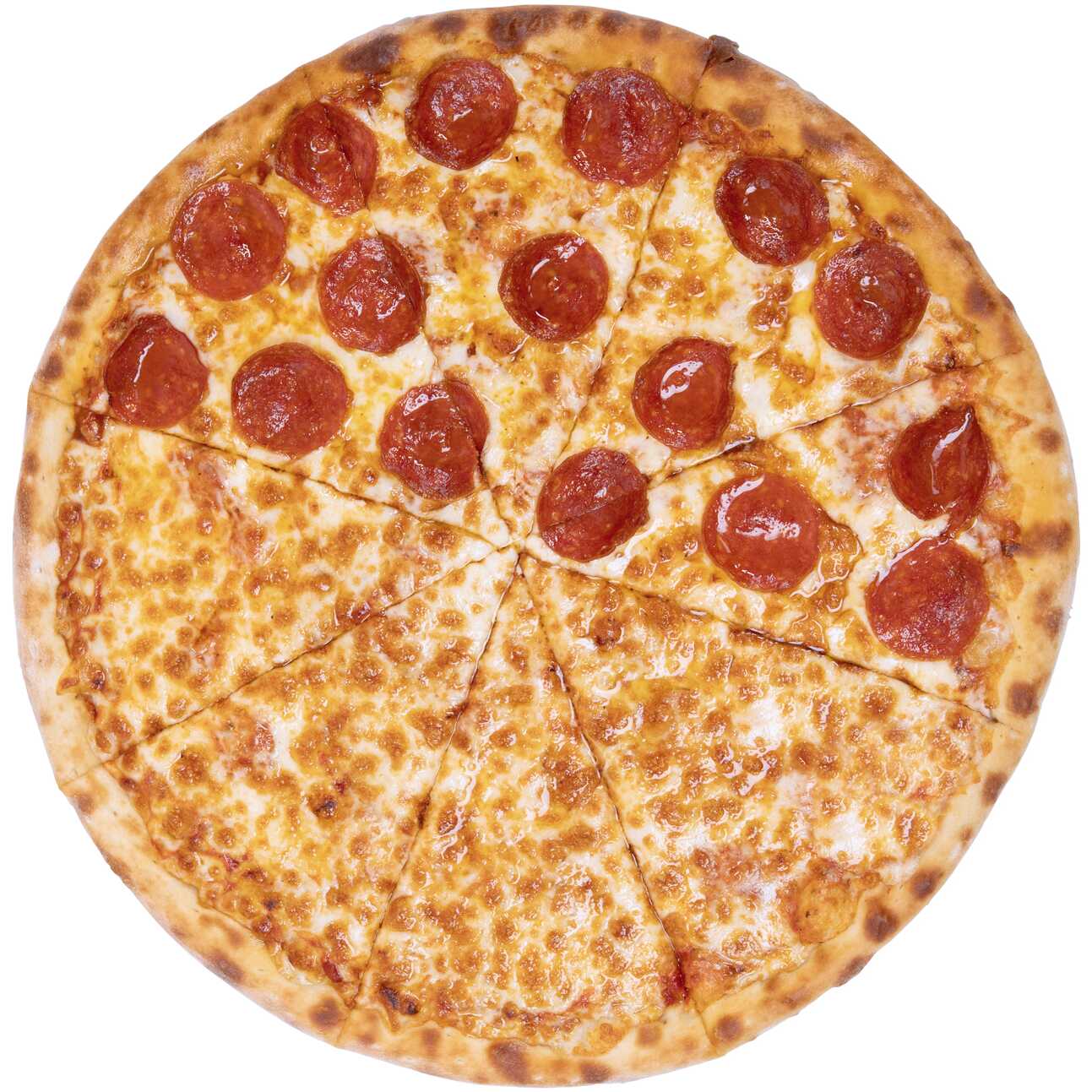 Pizza Half & Half