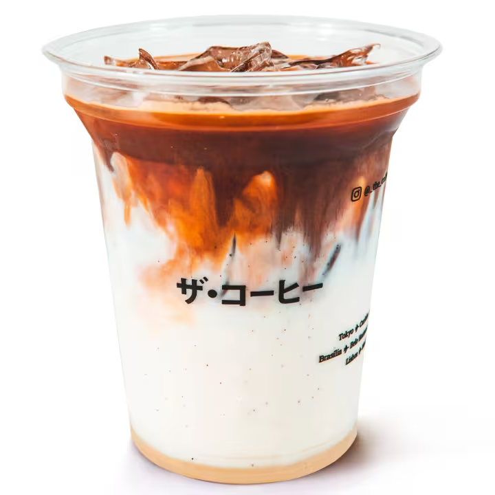 Café, leite e essência de baunilha amazônico. Me belisca. (330ml)