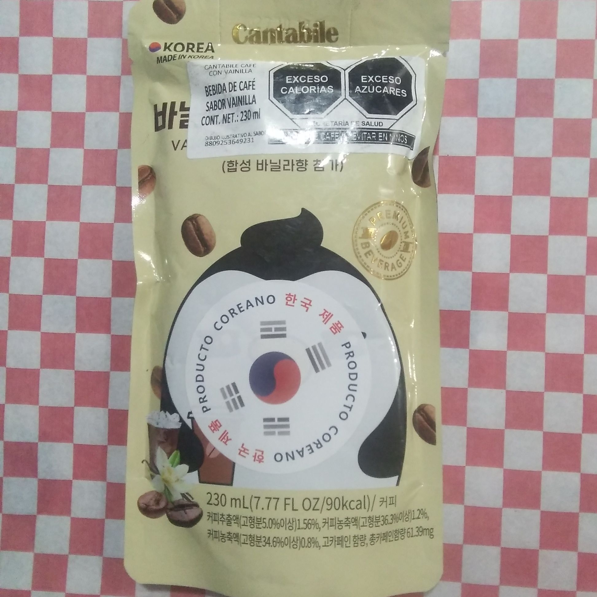 Cantabile café sabor vainilla