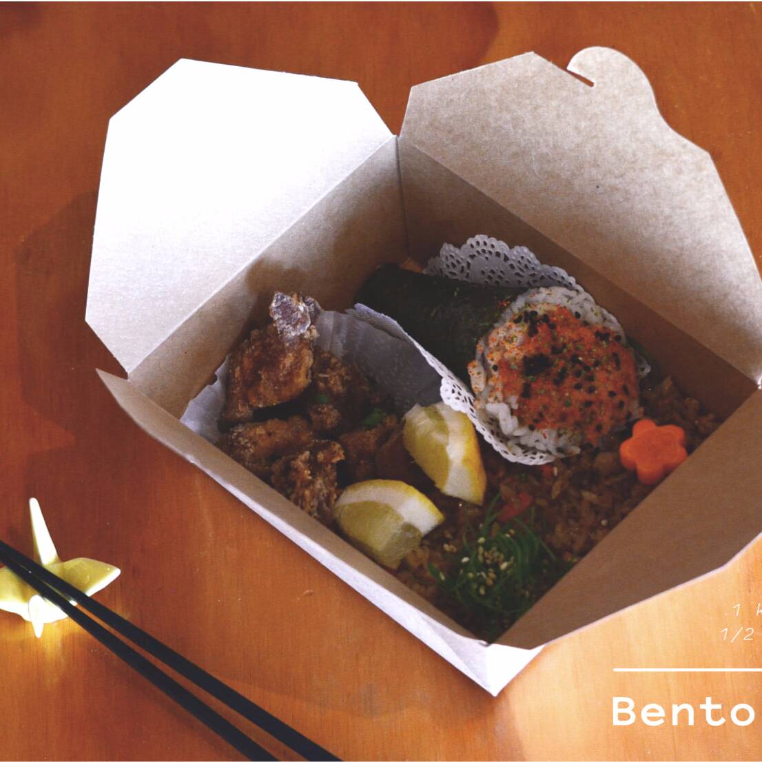 Bento box 2