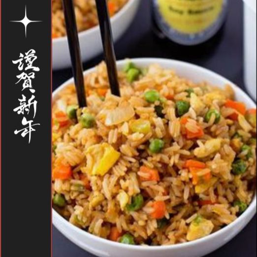 Combo Spicy Chicken + Yakimeshi Mixto