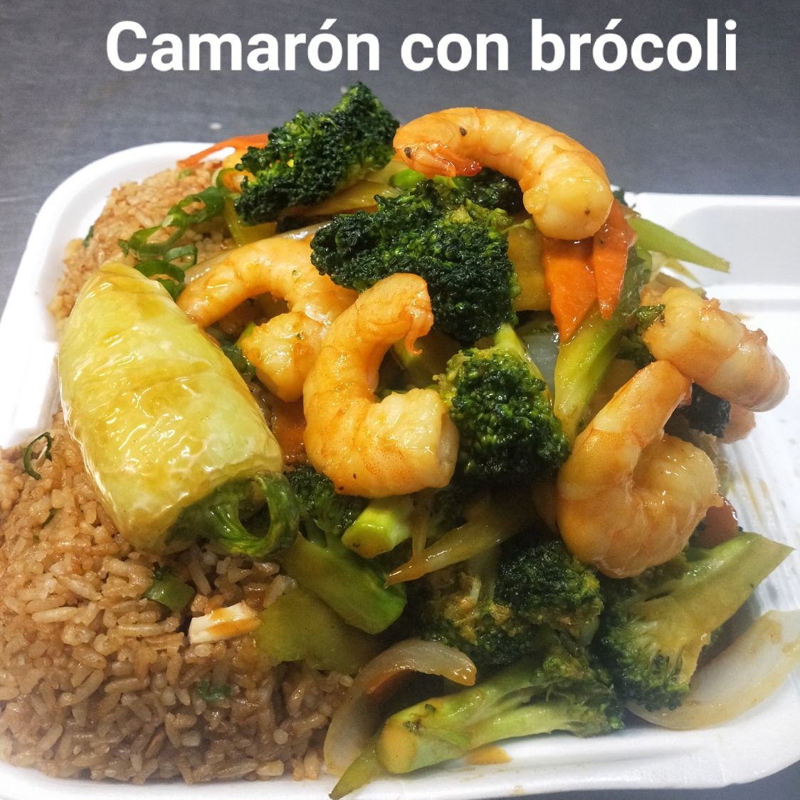 Lonche 19 Camarón con Brócoli