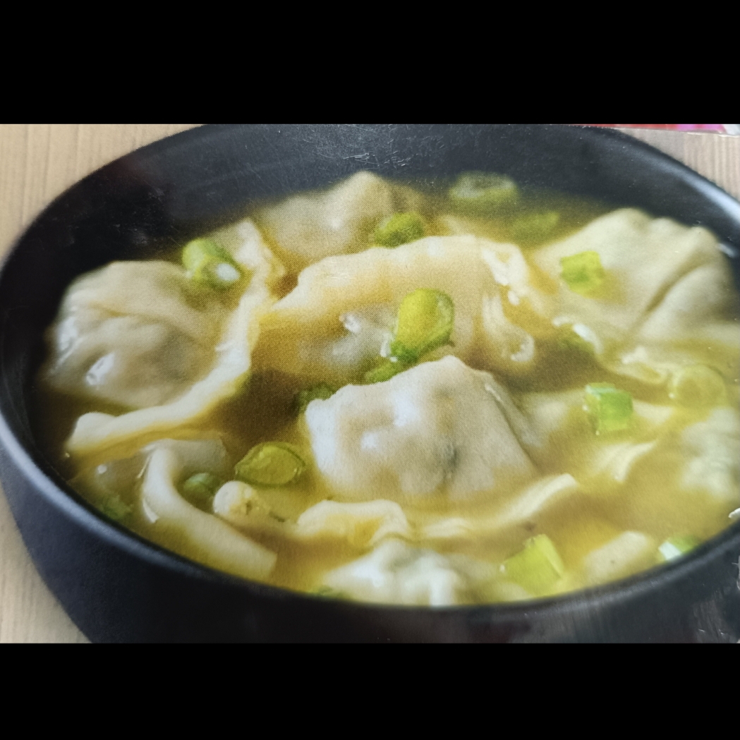 Sopa de Gyoza