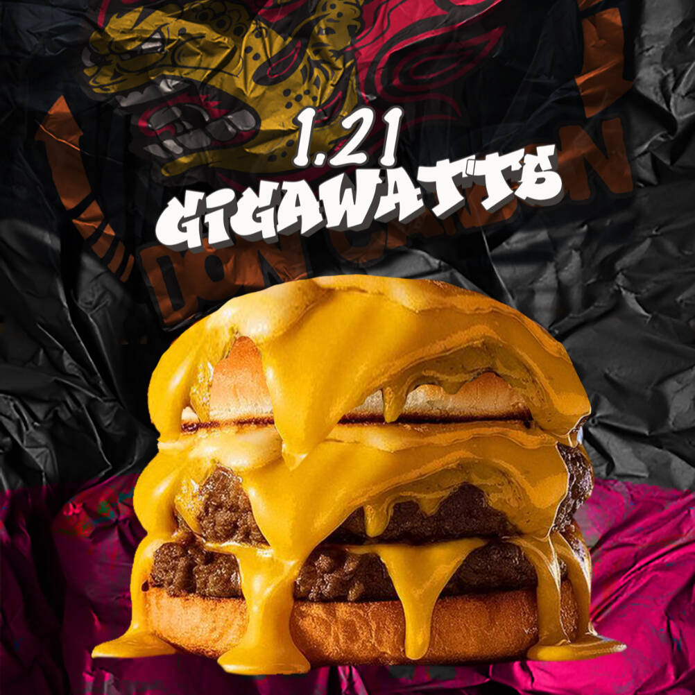 1.21Gigawatts