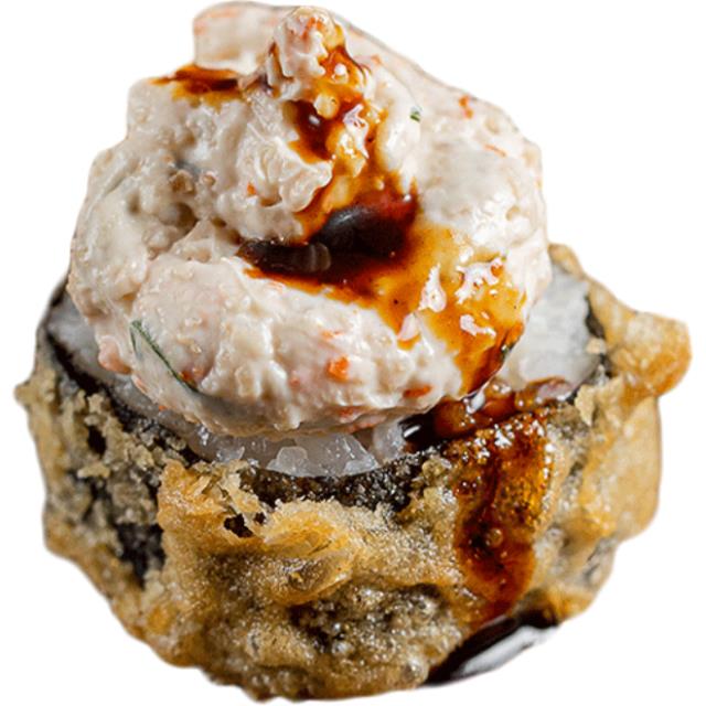EL PICO ROLL