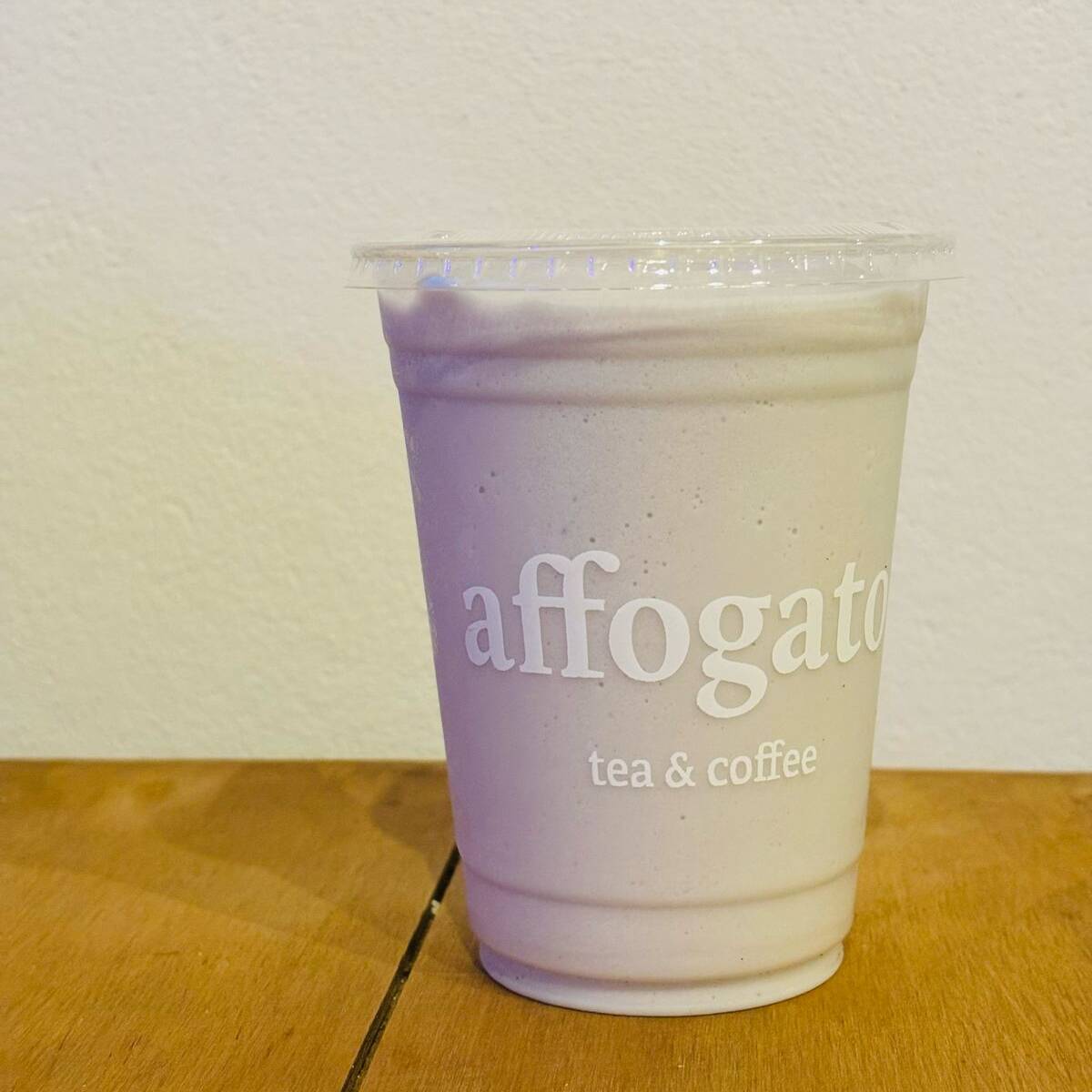Frappe Taro 16 oz
