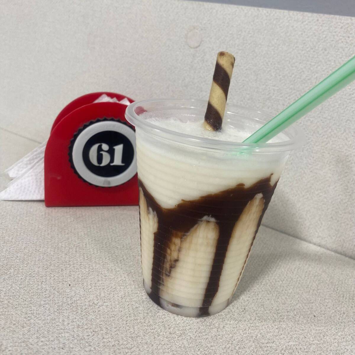 Malteada