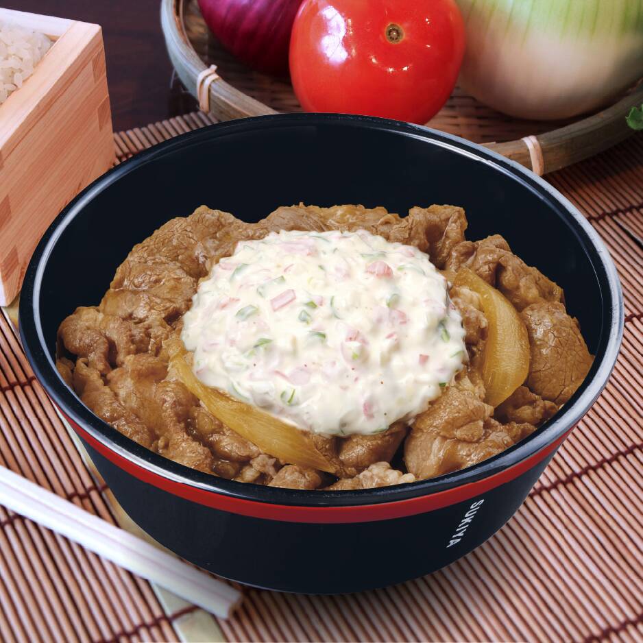 Gyudon Tampico