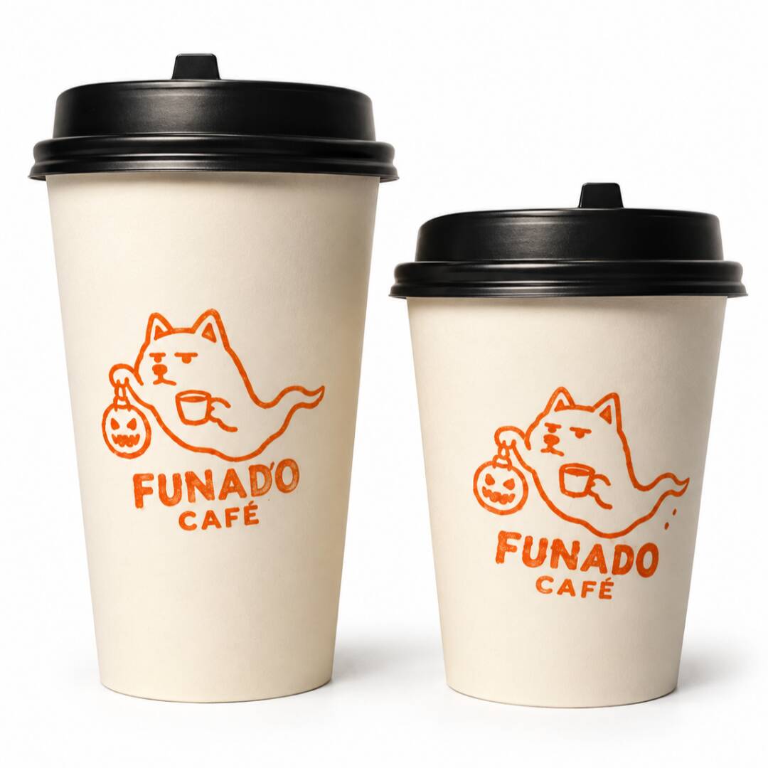 Latte Pumpkin Spice