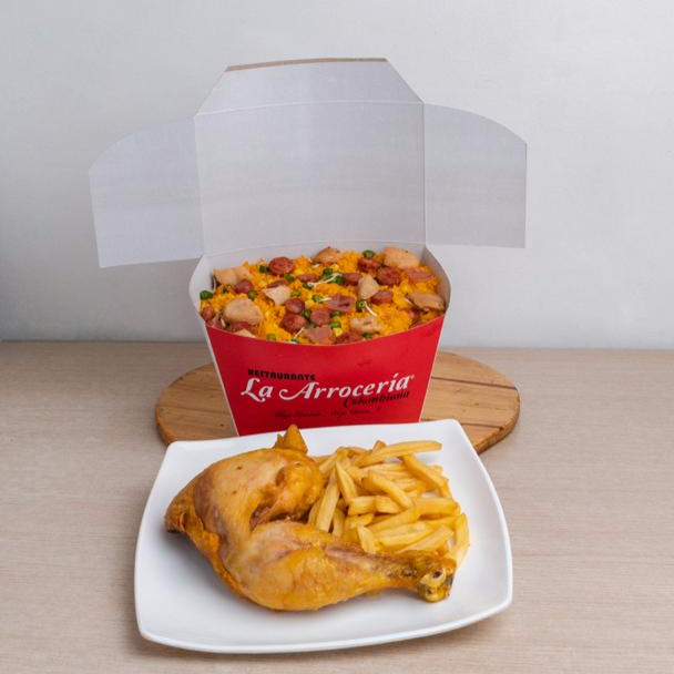 Combo 5 Porciones + 1/4 Pollo Frito (Perniles)