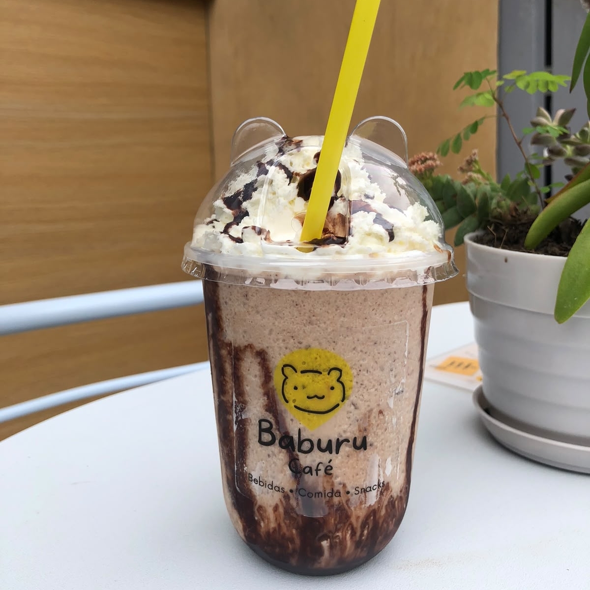 Frappé Mocha