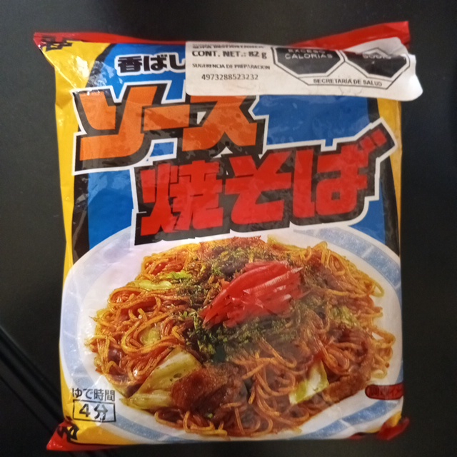 Combo Ramen