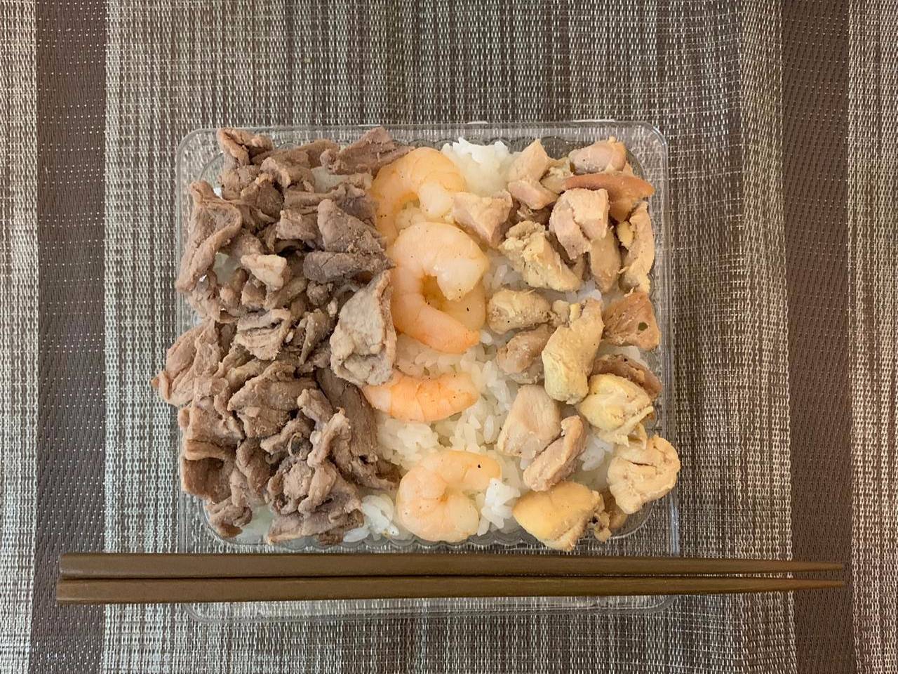 Gohan Mixto
