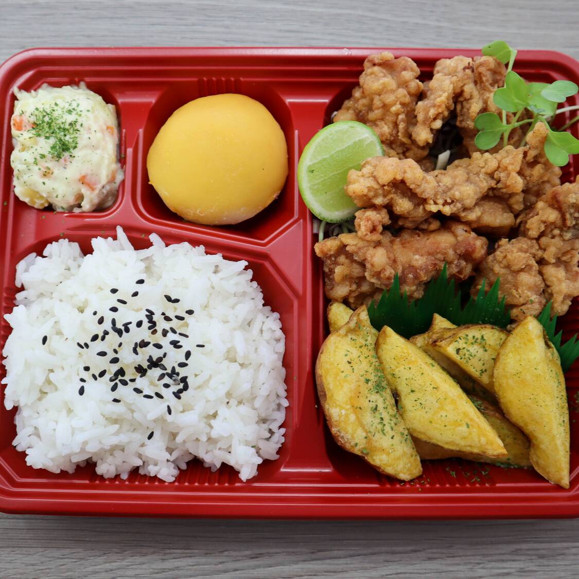 Bento Kids