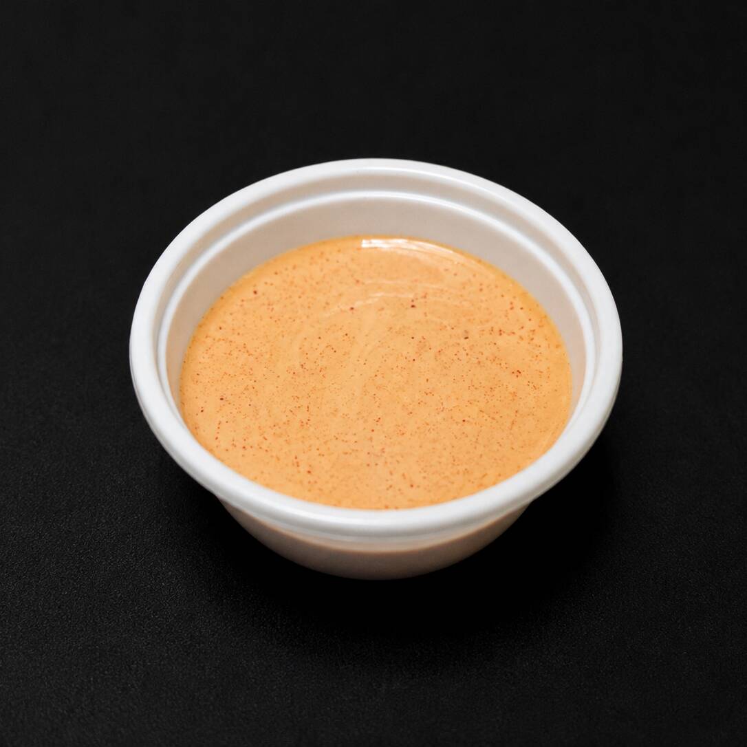 Salsa Chipotle
