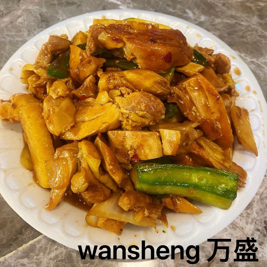 1/2 orden de pollo picante细盒辣鸡