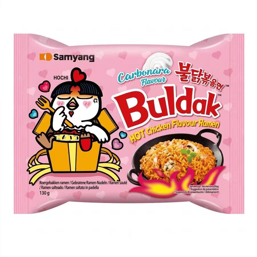 BULDAK CARBONARA