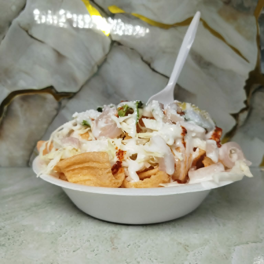Chicharrones Preparados
