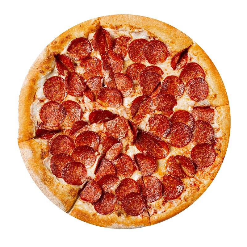 Pizza Personal Pepperoni