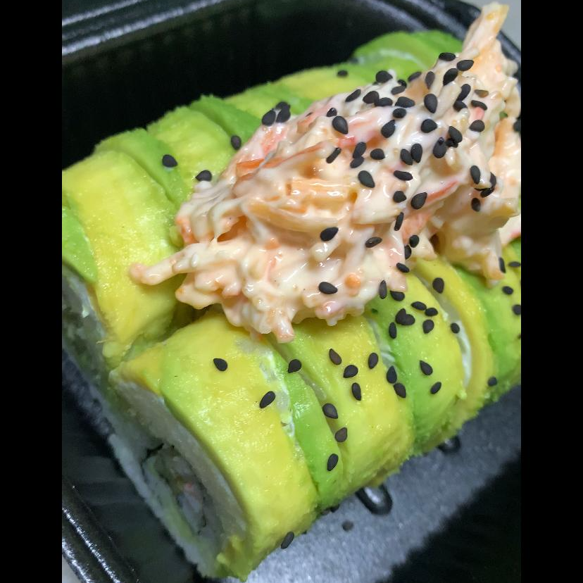 Avocado Roll